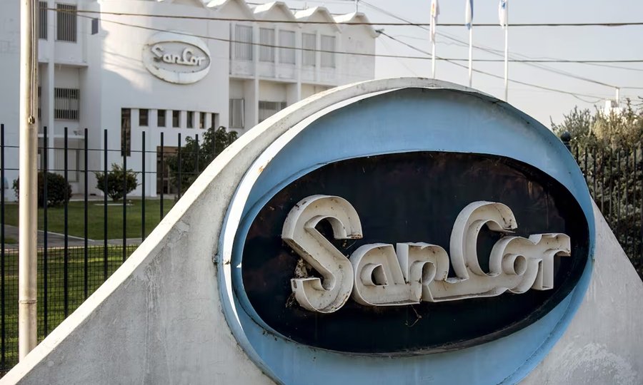 Vista de una planta industrial de SanCor, parte de la red productiva de la cooperativa láctea argentina.