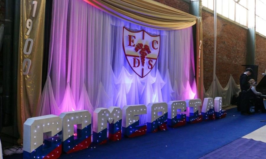 El intendente Poletti participó de la celebración por los 125 años del Comercial