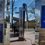 Así funcionan los nuevos Puntos Seguros instalados en Puerto General San Martín