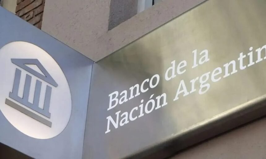 Sucursal del Banco Nación en una ciudad del país, imagen ilustrativa.